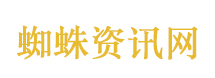 习近平用三句诗喻中俄关系